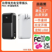 lPD22.5WԎp늌^10000ƄԴ