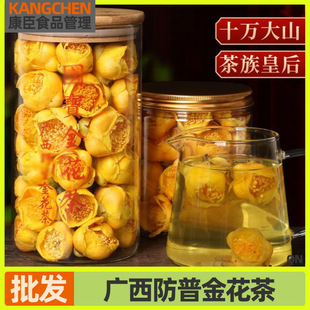 �𻨲�V�����Ǹ۷��Ճ��ɻ�ԭ���𻨲��Ұ�������B������û���