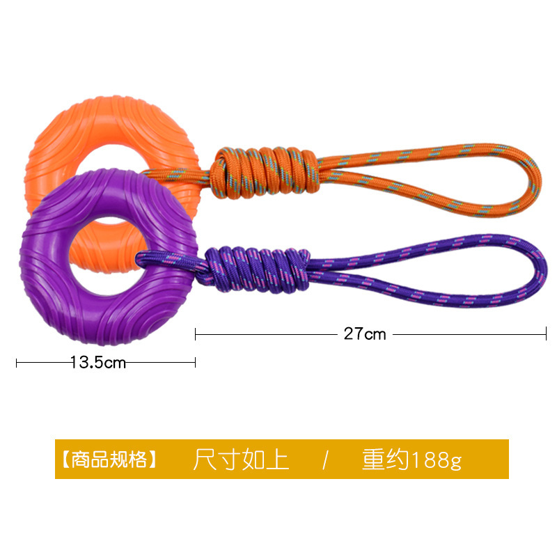 Transfronterizo nuevo juguete para mascotas anillo de tracción de cuerda de nylon sonido molar Limpieza de dientes elástico resistente a mordeduras perro de entrenamiento de juguete