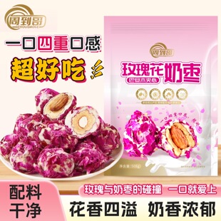 ��19.9/508g��õ�廨�͵�ľ�A���̗��Čӿڸл��������������BD