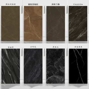 ��ɽ��ɫ750&times;1500�ذ�uͨ�w����ʯ600x1200������ڱ������ɴu