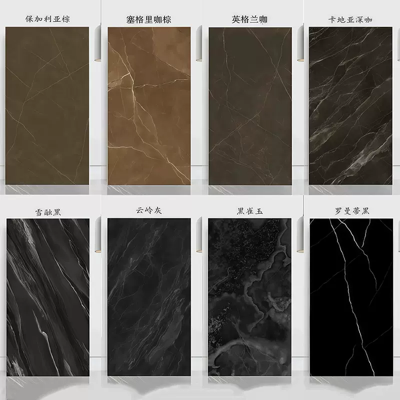 佛山深色750×1500地板砖通体大理石600x1200深棕深黑背景墙瓷砖