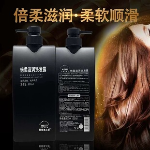 ������֮��ϴ�lˮSHAMPOO�ձ������̝�ȥм��ˬ����ϴ�l��¶