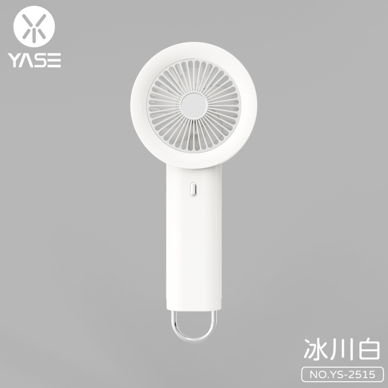 高速暴力小型ファンusb充電携帯型ファン携帯型学生タービンデスクトップ携帯型小型ファン|undefined