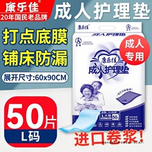 ѳo|60x90 򲻝˸|һЮa||