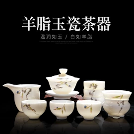 茶杯;功夫茶具;陶瓷杯