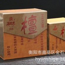 ���l������������̴��h��΢�� һ�P��ȼ12С�r20Ƭ�b 24С�r