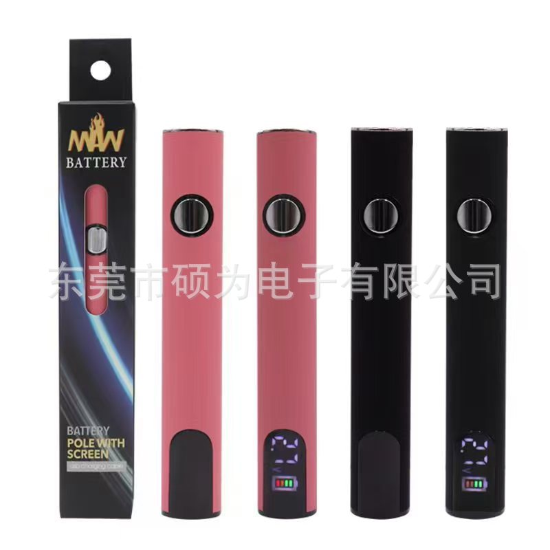 510螺纹电池杆带屏幕显示电压 led digital voltage display 套装