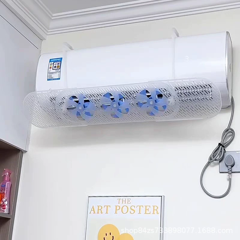 Ветрозащитный дефлектор кондиционера после родов, защита от прямого обдува, воздуховод, крышка воздуховода, ветрозащитный щиток, настенный кронштейн, сверление не требуется