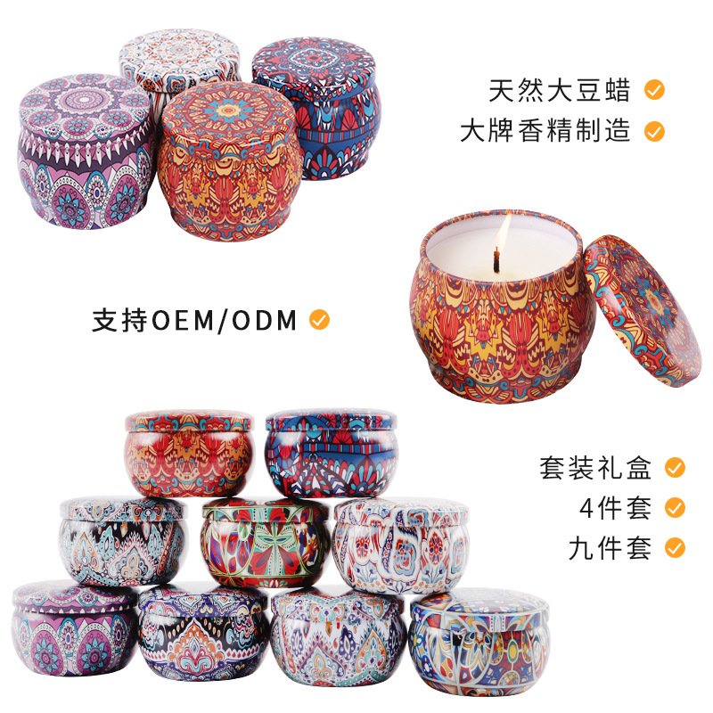 Aromatherapy, candle, gift box, perfumed atmospheric windproof set, high-quality style 2