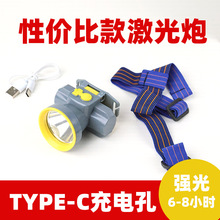 led�����h���^��ʽ��~�����L�m�����ʏ��ⳬ���h���늳��^��