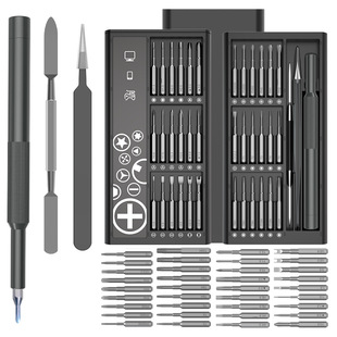 50in1 Multifunctional Manual Screwdriver Set Double-Sided Magazine Manufacturer Direct Sales Amazon Repair Screwdriver