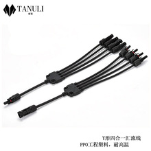 �����Y����ͨMC4�ĺ�һ�D�Ӿ���ĸ�^һ�����D�����B̫���늳ذ�