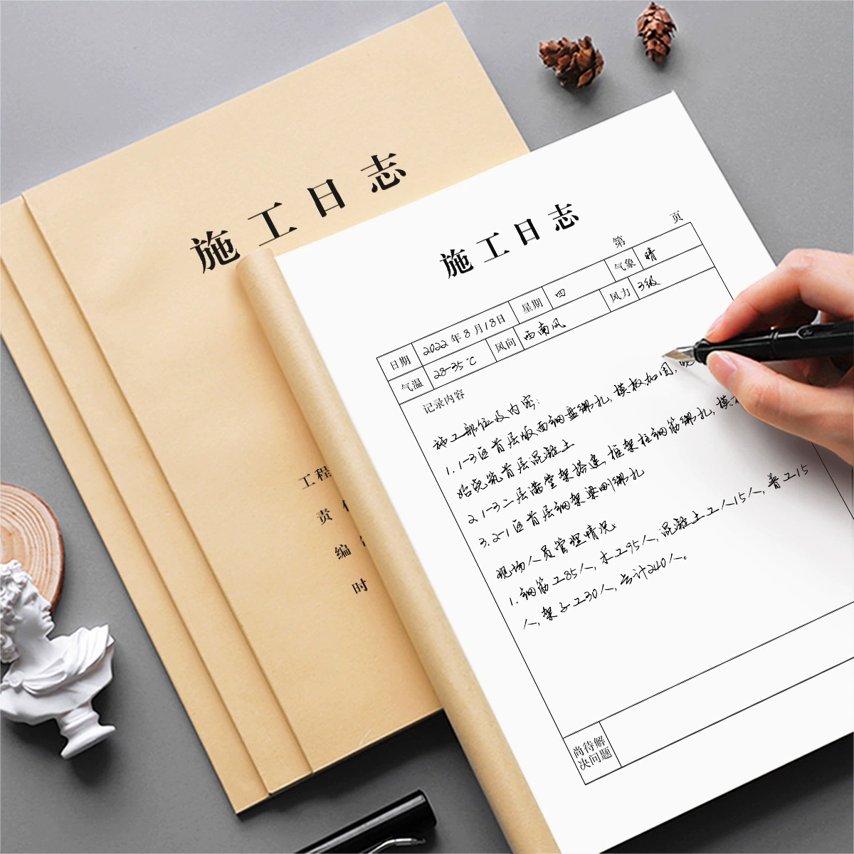 三实益 Factory A4 construction and decoration progress Construction site safety supervision Construction project log diary record book
