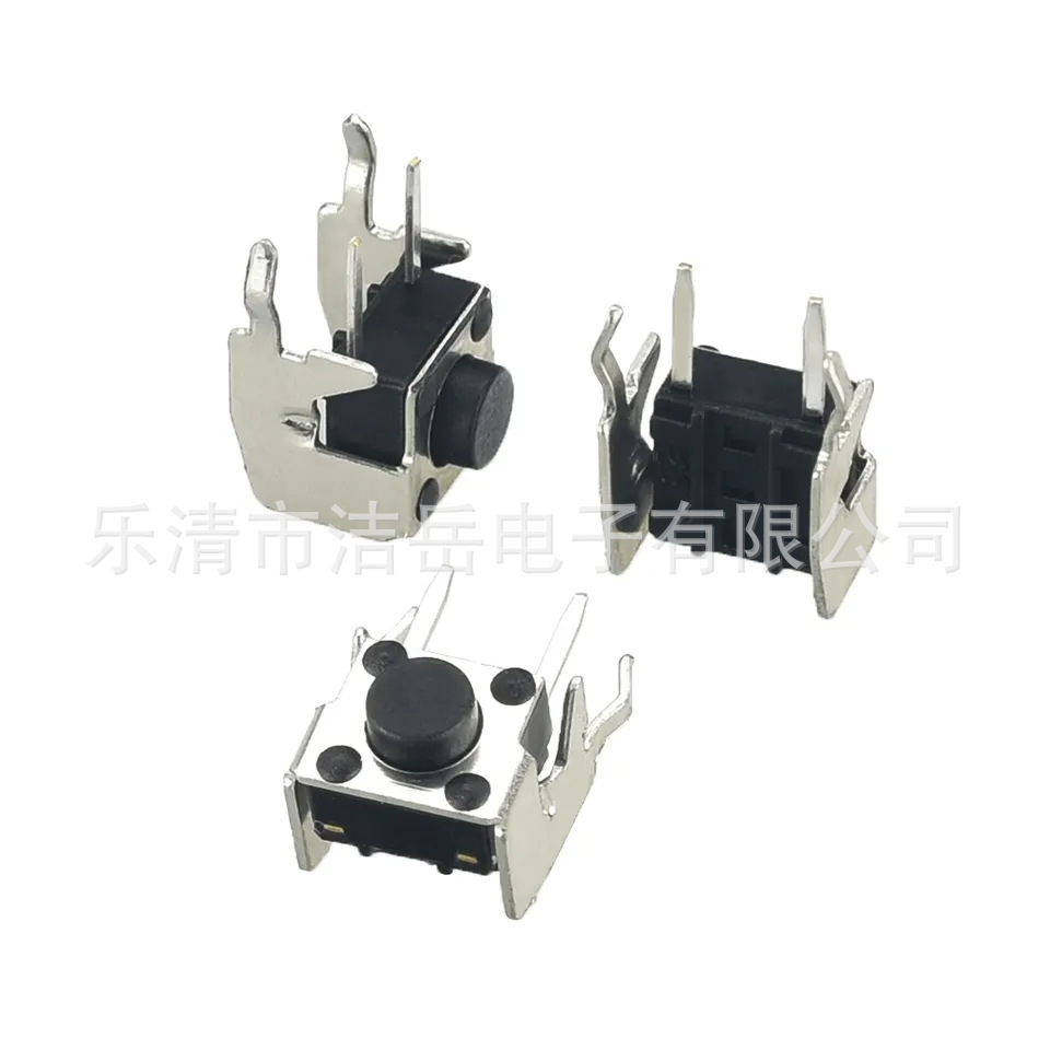 支架侧按轻触开关4.5x4.5x3.5/3.8/4/4.3*4.5*5/5.5/6/8支架轻触