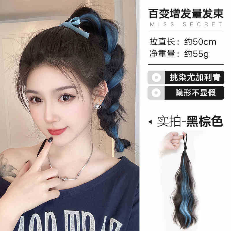 02 Cyan highlighting amount