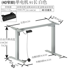 ����늄�����������X��̨ʽ�������ҕ���վ��ʽ����늸�������