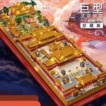 2025�¿�ʌm�Ͻ�������һ���ݘ��߷eľ�Ї��L�Ž��B�к�ƴ�b���