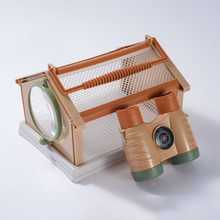 儿童玩具望远镜捕虫网昆虫观察盒户外探索收集捕捉蝴蝶蜻蜓饲养笼