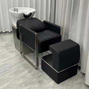 Trendy Semi-Reclining Hair Salon Shampoo Bed Simple Hair Salon Stainless Steel Ceramic Basin Washing Bed