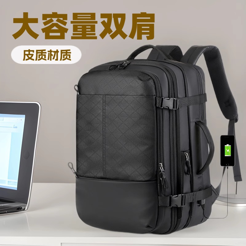 Mochila para hombre, bolso de viaje multifuncional de gran capacidad, mochila de viaje, bolso de computadora de negocios, bolso de mochila de película de cuero de expansión