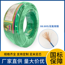 RV11.52.546ϩ^oo׆оɽgܛ늾Sȼͻ