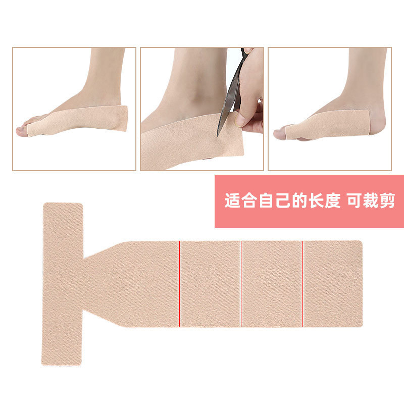 足の指の大きいTバンドの型は弾力性の大きい粘りの指の器を適用して足の指に引っ張って外反りのカーキ色を是正することができます。|undefined