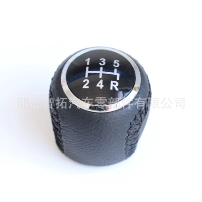 Cross-Border Suitable for Fiat Cab and accessories