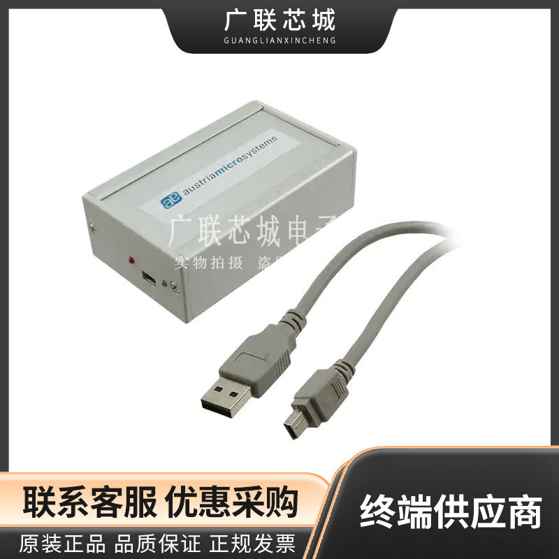 AS5000 PROGRAMMER 评估板开发板PROGRAMMER AS5XXX