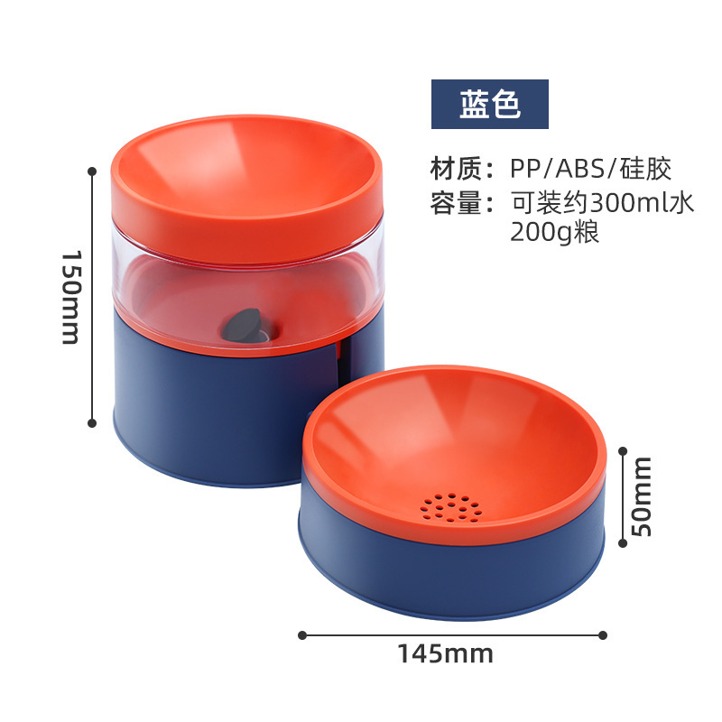 Cruz-frontera perro tazón contraste color Alimentador automático PET tazón de doble capa de protección de cuello dispensador de agua gato tazón de comida de doble uso