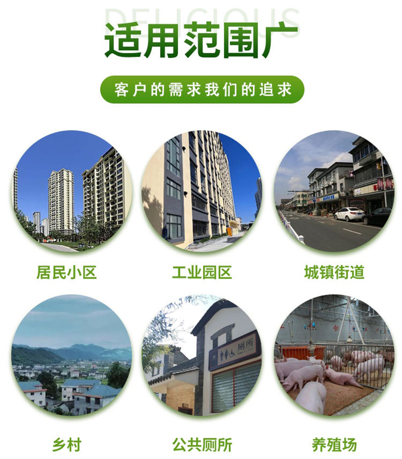 清洗吸污车_08.jpg