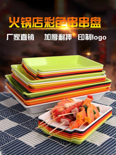 ������P�ӻ�偵�չʾ���˱Pը���бP���ϟ����[�P���üӺ�
