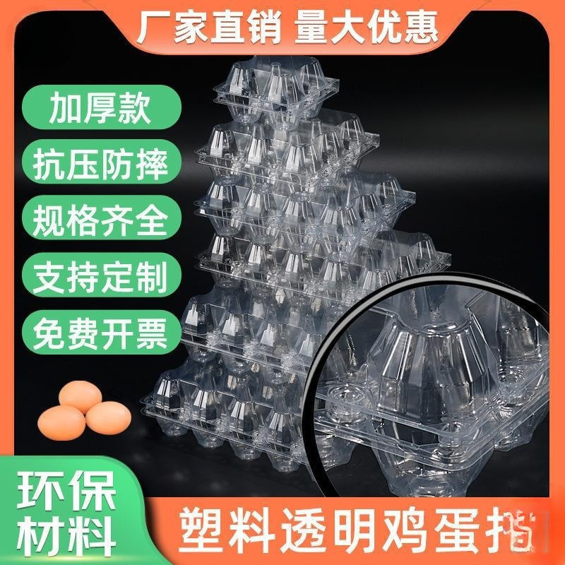 奶茶打包袋一次性打包外带塑料透明健康高品质批发外卖袋领券
