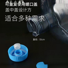 �Ӻ���ˮ�CͰ�VȪˮƿ����ˮͰ��Ͱ�ˮ�bˮͰ������ÿ�Ͱ���w