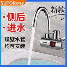 �K����늟�ˮ���^���Mˮ����ʽ���ٟ�ӟ�N�����^ˮ����ß�ˮ��