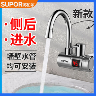 �K����늟�ˮ���^���Mˮ����ʽ���ٟ�ӟ�N�����^ˮ����ß�ˮ��