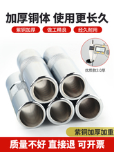 氣保焊槍配件保護咀二保焊機保護嘴350保護套導電嘴500a噴嘴大全