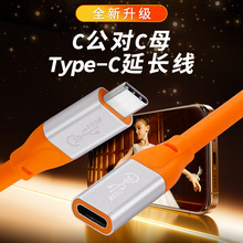 TYPE-C^VRX֙CݔlҕlUSB3.1p^4KͶ