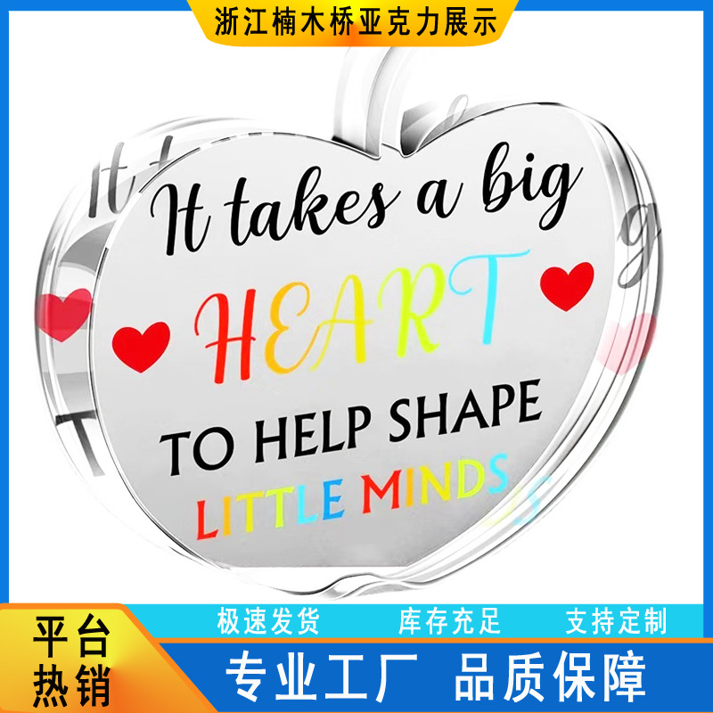 Acrylic Apple-Shaped Ornaments Valentine's Day Mother's Day Gifts Modern Simple Desktop Creative Ornaments in Stock