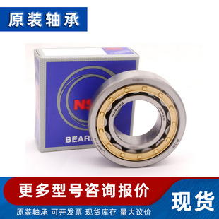 NJ208 NJ209 NJ210 NJ211 NJ212 NJ213 EW EM �A���L���S��