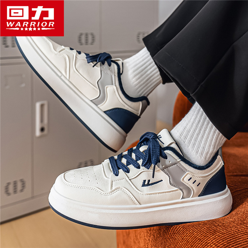 Retirada con una base gruesa de vello simple skate zapatos de invierno nuevos zapatos de moda calientes de todos los días zapatos blancos necesarios para viajar