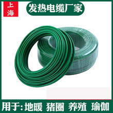 �Ͻ�z�p���l����|220V�͸ߜ�150�׼��õ�ů���������٤�^����