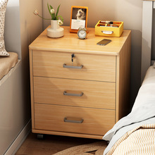 床头柜简约小型收纳柜奶油风带锁轮卧室床边置物小柜子租房储物柜