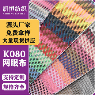 �S�����lK080�W�۲� �\�ӷ�Ьñ�����������ϴ�´��Î��W�۲�