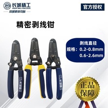 ���M��SUTTNE��|��Ƥ���I�������Q�๦������ԭ�b�I�Ԅ�