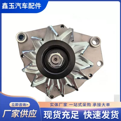 28V70A Dongfeng Cummins – Generatorlar hissələri (Dinamo və detalları)