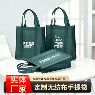 �o�����������ӡlogo���з��bُ����������Ӻ�h�����Ӽt�ƴ�
