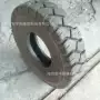 工业充气叉车机械轮胎