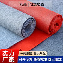 ����̨���ҵ�̺�M�KTV�}�����B1����ȼ��̺�k���ҷ�����ȼ��̺