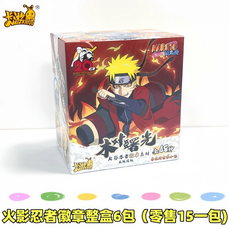 卡游 Xiaoma. Болли карта Hui Yueliu Box Genuine SC Favorites Card Huiyue 6th Generation Collection Card Book 56